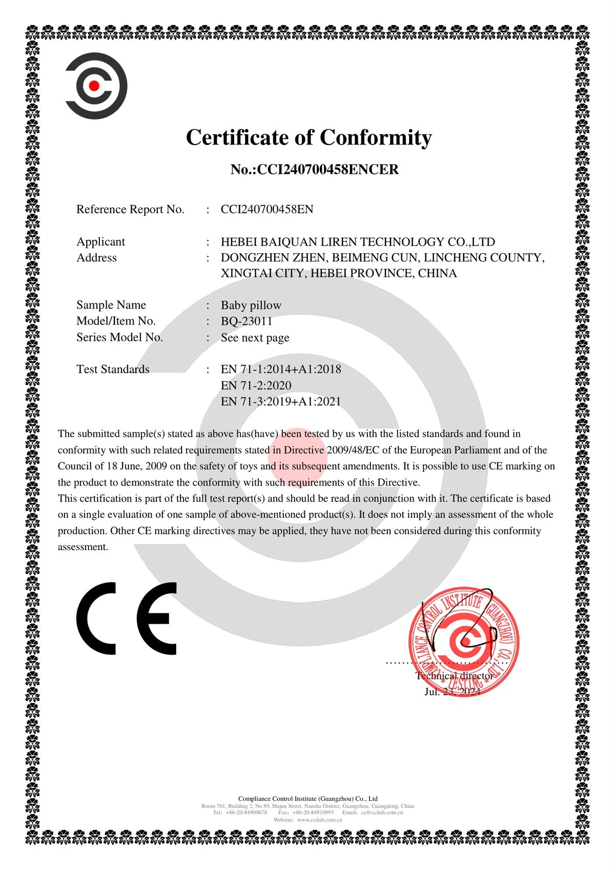 Certificate of conformity EN 71 issued to the pillow's manufacturer